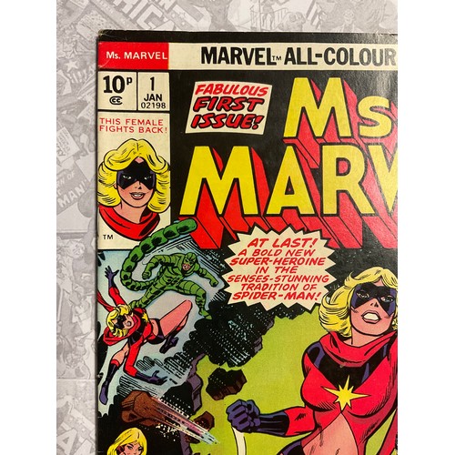 6405 - Ms Marvel #1-10 (1977). 1st solo titled Ms. Marvel comic, 1st appearance of Carol Danvers as Ms. Mar... 