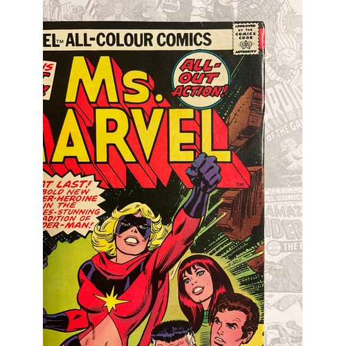 6405 - Ms Marvel #1-10 (1977). 1st solo titled Ms. Marvel comic, 1st appearance of Carol Danvers as Ms. Mar... 