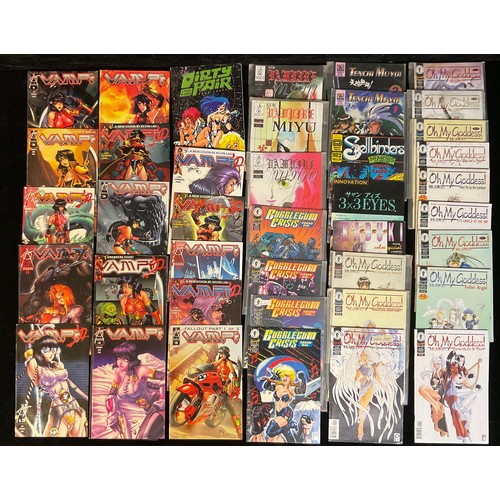 6422 - Comics - Mixed Manga lot, 40 comics. Vampi, Oh My Goodness, The Dirty Pair, Bubblegum Crisis #1-4. e... 