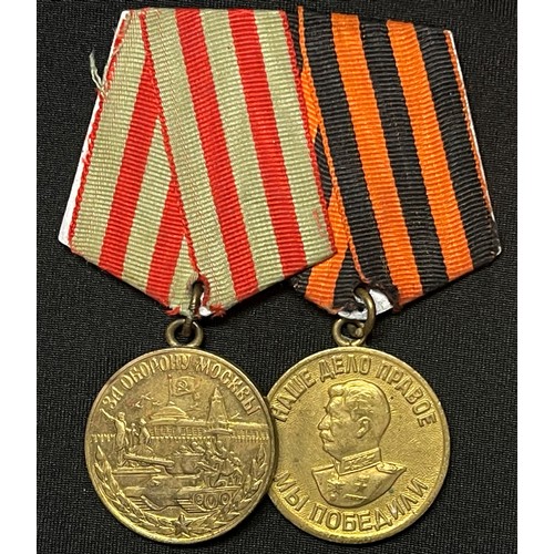 4028 - WW2 USSR Soviet Medals & later post war insignia collection to include: WW2 Defence of Moscow & WW2 ... 