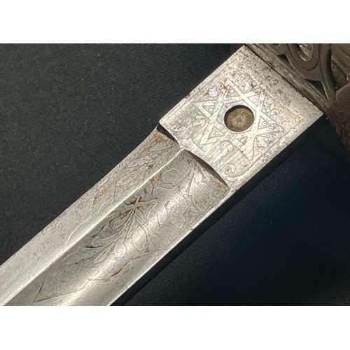 4049 - Victorian British Heavy Cavalry Officers Sword and Sam Brown Belt. Sword has decorated etched single... 