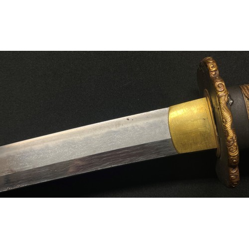 4051 - Japanese Wakizashi Sword with single edged blade 520mm in length. Hamon line to blade. Tang is unsig... 