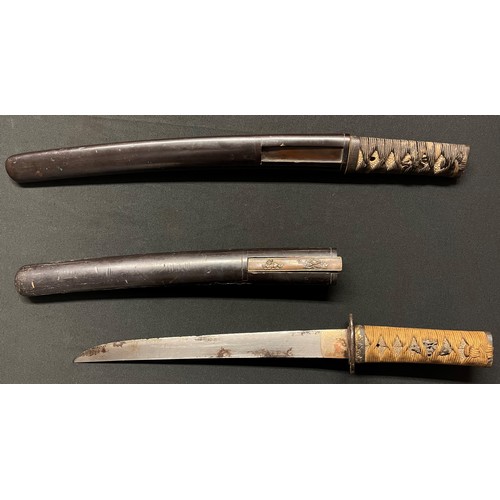 4052 - Japanese Wakizashi Sword with single edged blade 300mm in length. Single hole to unsigned tang. Blad... 