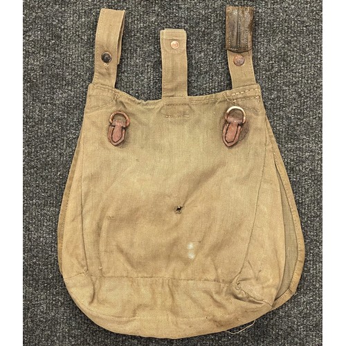 4123 - WW1 Imperial German Army Breadbag.