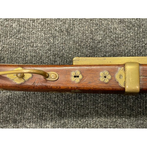 4335 - Japanese Samurai Matchlock Musket with decorated octagonal barrel 767mm in length. Bore approx. 12mm... 