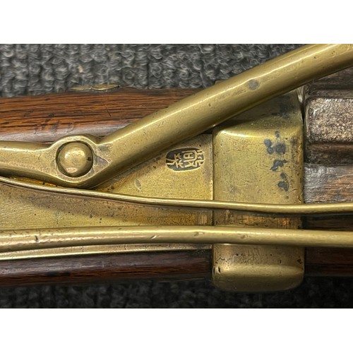 4335 - Japanese Samurai Matchlock Musket with decorated octagonal barrel 767mm in length. Bore approx. 12mm... 