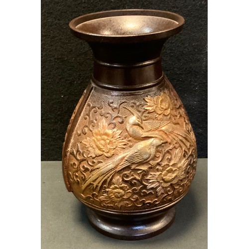 155 - A late twentieth century Japanese cast bronze vase, casted with birds, flowers and swirls, 23cm high... 