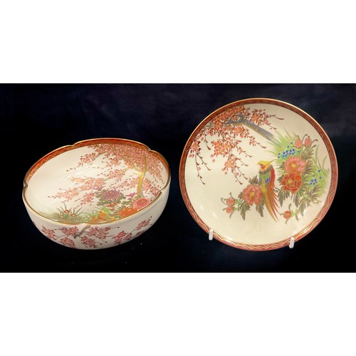 42 - A Japanese Satsuma cinquefoil lobed dish, the central field printed and painted with a riverbank, bl... 