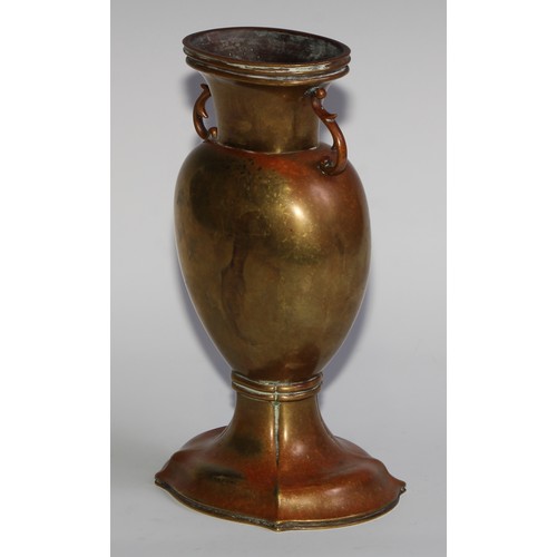 285 - A Chinese gilt bronze flattened ovoid vase, scroll handles to shoulders, shaped base, 23cm high, 19t... 