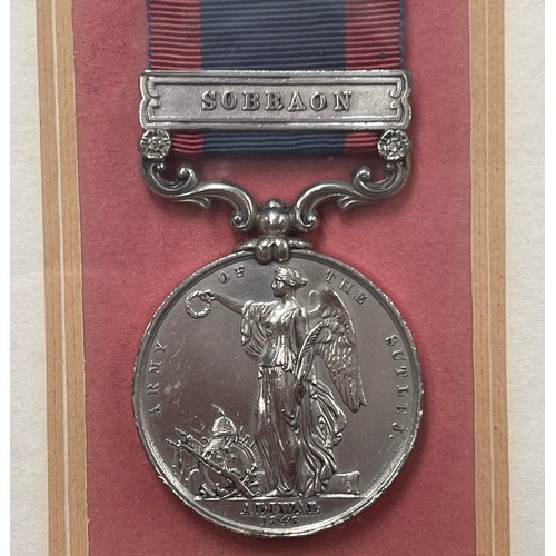 2000 - British Victorian Sutlej Medal with Sobraon Clasp to 3919 Gunner Richard Riley Atkins RA who was Cou... 