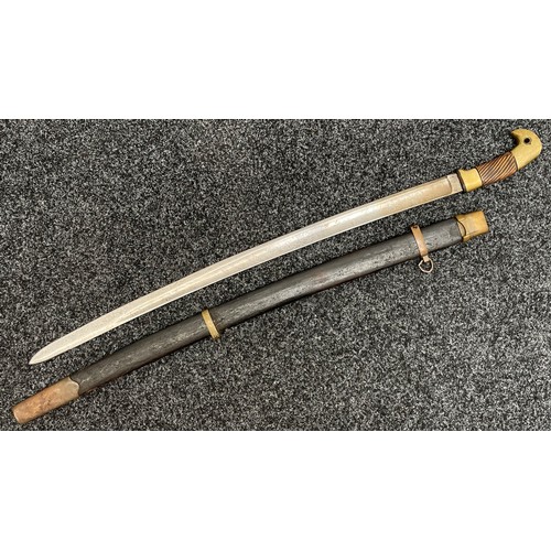 2061 - Imperial Russian Shaska Cossack sword M1881 with fullered single edged blade 780mm in length, inspec... 