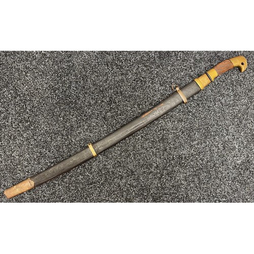 2061 - Imperial Russian Shaska Cossack sword M1881 with fullered single edged blade 780mm in length, inspec... 