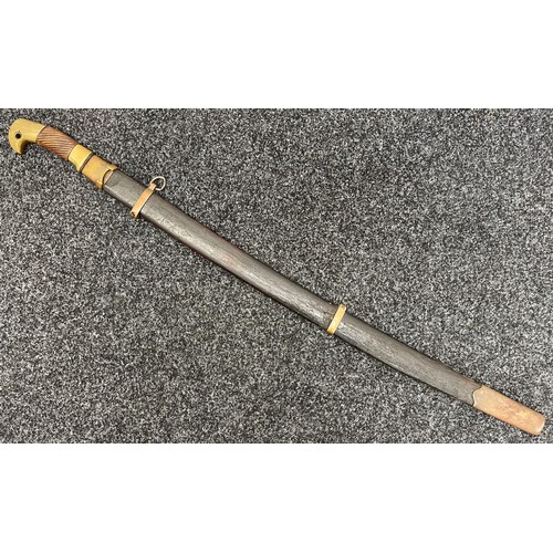 2061 - Imperial Russian Shaska Cossack sword M1881 with fullered single edged blade 780mm in length, inspec... 