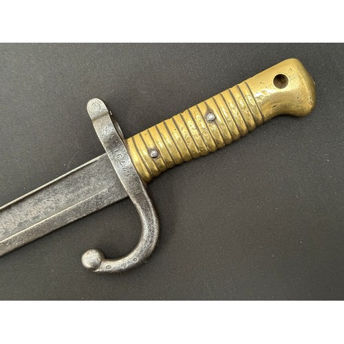 2251 - Victorian Police Hanger Sword with curved fullered blade 580mm in length. No makers markings. Press ... 