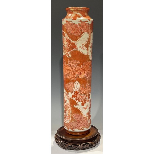 14 - A Japanese Kutani sleeve vase, decorated with fish shaped panels of flowers and butterflies, Meiji p... 