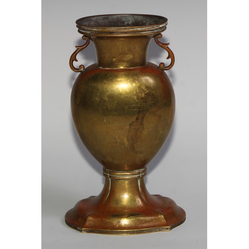 23 - A Chinese gilt bronze flattened ovoid vase, scroll handles to shoulders, shaped base, 23cm high, 19t... 