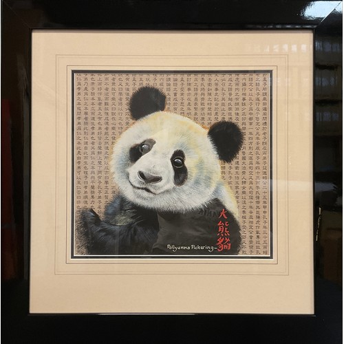 13 - Pollyanna Pickering (1942-2018), Panda Cub, signed, watercolour on Chinese script paper, 28.5cm x 30... 