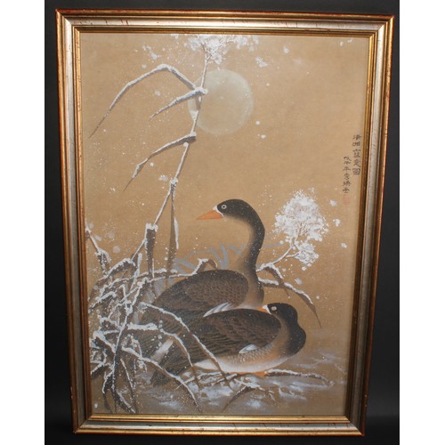 690 - Zhao Xiuhuan (Chinese, Bn.1946)
Two Geese
signed, inscribed, watercolour and gouache, 69cm x 46cm