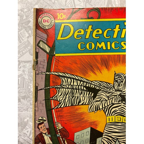 1063 - Detective Comics #275 (1960). 1st appearance of Zebra-Man (Zebra Batman). Silver age DC comic. Artwo... 