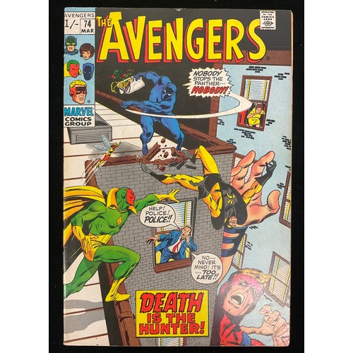 1198 - Avengers #72-75 (1970) 1st team appearance of the Zodiac Cartel, Monica Lynne and Arkon. Silver age ... 