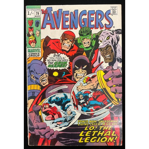 1199 - Avengers #76-79, #81 (1970) 1st meeting of Vision and Scarlet Witch, 1st team appearance of the Leth... 