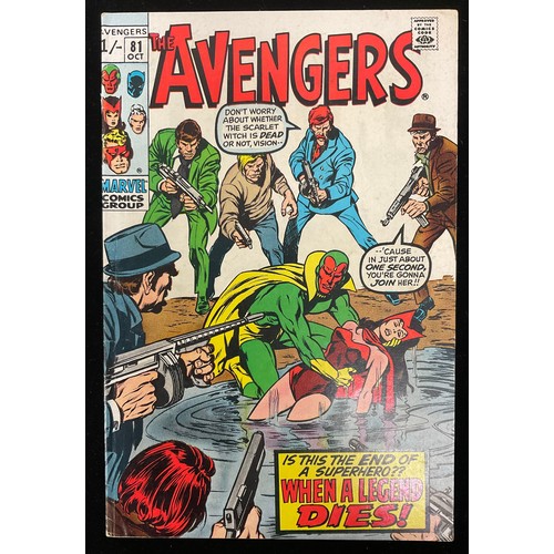 1199 - Avengers #76-79, #81 (1970) 1st meeting of Vision and Scarlet Witch, 1st team appearance of the Leth... 