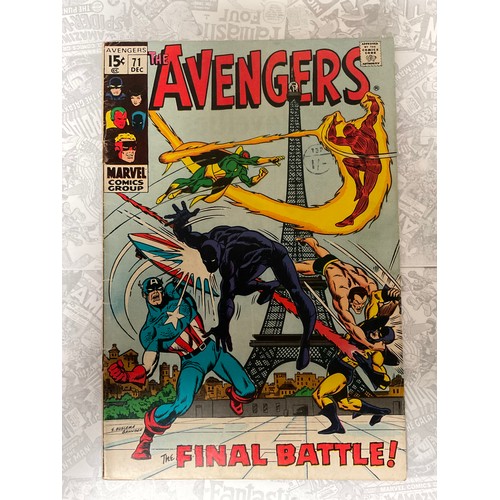 1339 - Avengers #71 (1969) Black Knight joins the Avengers. Silver age Marvel Comic.