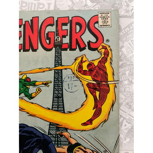 1339 - Avengers #71 (1969) Black Knight joins the Avengers. Silver age Marvel Comic.