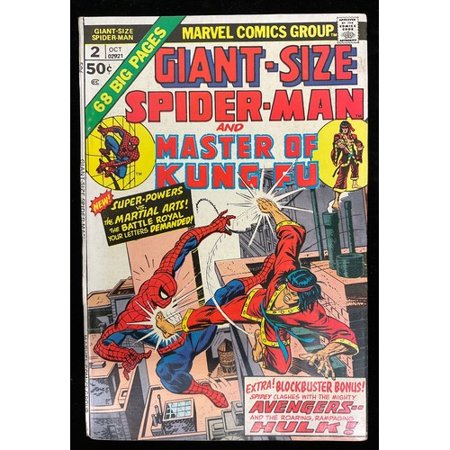 1345 - Giant-size Spider-Man #1-4, Giant-Size Super-heroes #1 (1974-75) Bronze Age Marvel comics (6)