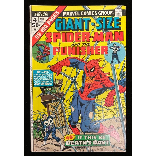 1345 - Giant-size Spider-Man #1-4, Giant-Size Super-heroes #1 (1974-75) Bronze Age Marvel comics (6)