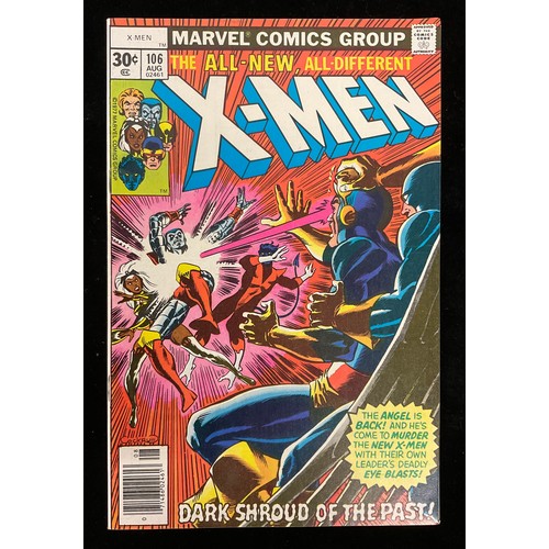 1152 - X-Men #103-110 (1977-78) Wolverine’s name revealed to be Logan, 1st appearances of Corsair, Lilandra... 