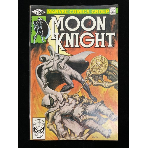 1160 - Moon Knight #2-38 (1980-84) 1st appearances of Midnight Man, Morpheus, Stained Glass Scarlet, Xenos ... 