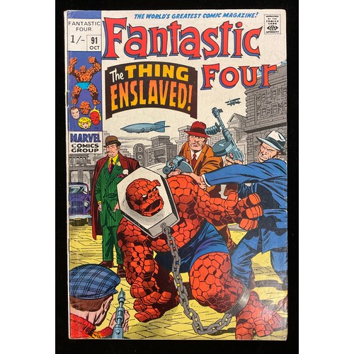 1164 - Fantastic Four #91-93, #95, #97, #100 (1969-70) 1st appearance of Torgo and Monocle, milestone 100th... 