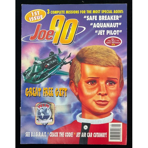 1353 - Gerry Anderson interest - Joe 90 #1-7 (1994) Fleetway Publications, including free gifts. (7)