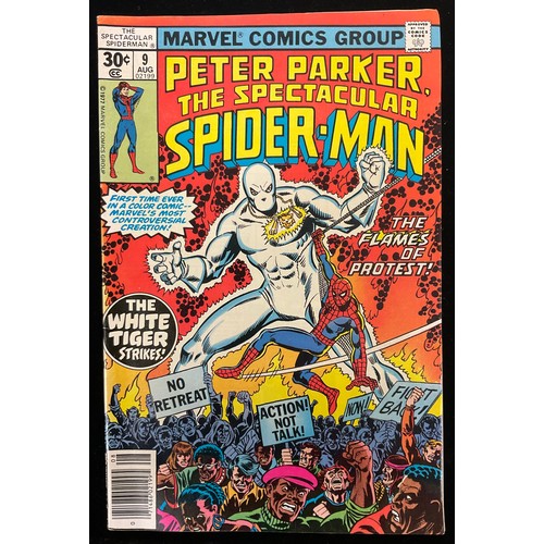 1325 - Peter Parker the Spectacular Spider-Man #1-6, #8-23, #27 (1976-78) Includes 1st American comic book ... 