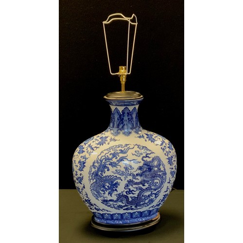 96 - A large Chinese blue and white moon flask table lamp, decorated with Dragon and Phoenix surrounding ... 