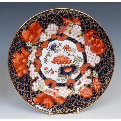 127 - A Royal Crown Derby 3696 Imari pattern shaped octagonal dish, 24cm wide, c.1892; other Royal Crown D... 