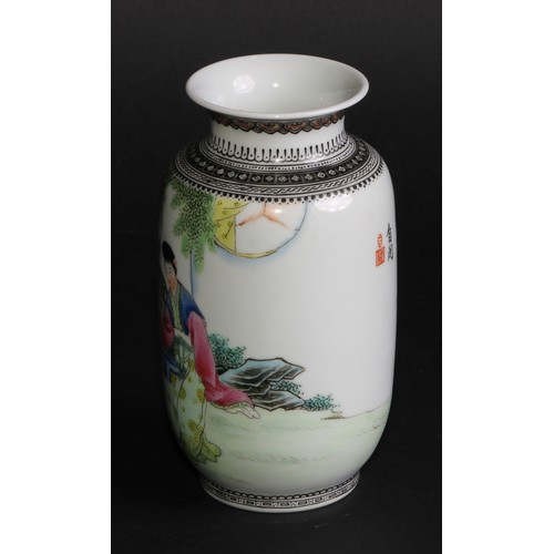 259 - A Chinese Republican ovoid vase, painted in polychrome with lady and boy in courtyard scene, script ... 