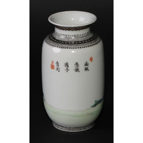 259 - A Chinese Republican ovoid vase, painted in polychrome with lady and boy in courtyard scene, script ... 