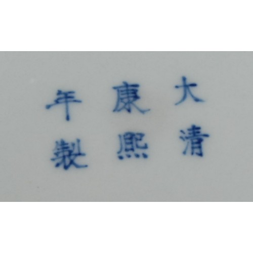 248 - A Chinese monochrome taibai zun, yellow glaze, 11cm diameter, six character mark, hardwood stand