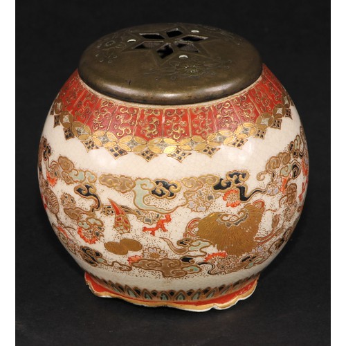 232 - A Japanese satsuma globular koro, painted in the typical palette and picked out in gilt, the silvere... 