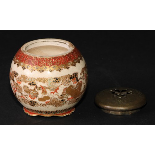 232 - A Japanese satsuma globular koro, painted in the typical palette and picked out in gilt, the silvere... 