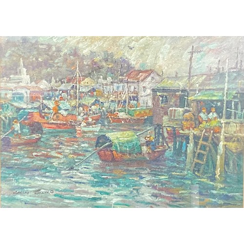 378 - Chin Chung (Chinese, 20th century)
Busy Harbour,
signed, oil on board, 25cm x 35cm