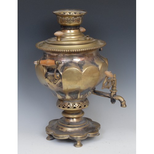 A Middle Eastern silver plated samovar, probably Iranian, shaped ...