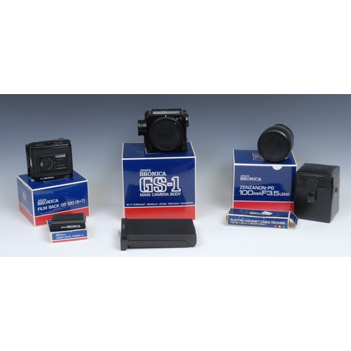 ブロニカ GS-1 ボディ AEファインダー ZENZA BRONICA ブロニカ GS-1 ボディ AEファインダー ZENZA BRONICA ブロニカ Zenza