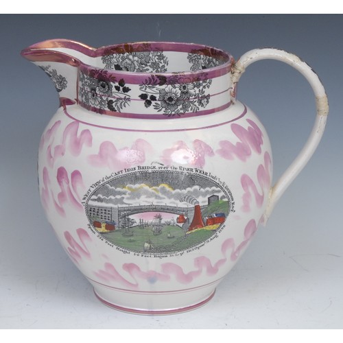 28A - A Sunderland lustre jug, Iron Bridge; two others smaller; a Sunderland lustre bowl, Ship Sally (4)
