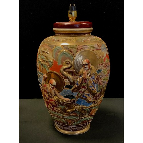 79 - A 20th century Satsuma urnular-shaped table lamp, decorated with oriental scenes of elders, 44cm hig... 