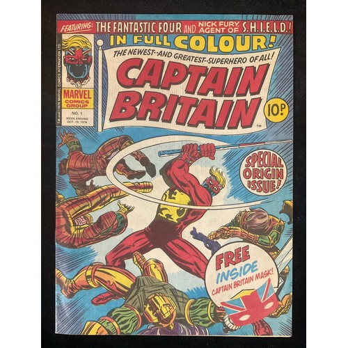 238 - Marvel Comics, Key Bronze Age Marvel Comics - Captain Britain #1-2 (1976) 1st appearance and origin ... 