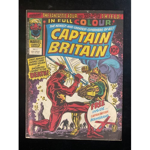 238 - Marvel Comics, Key Bronze Age Marvel Comics - Captain Britain #1-2 (1976) 1st appearance and origin ... 