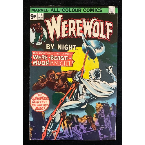 239 - Werewolf by Night, Key Bronze Age Marvel Comics, #8-14, #20-39, 41 (1973-76) includes 1st, 2nd and 3... 